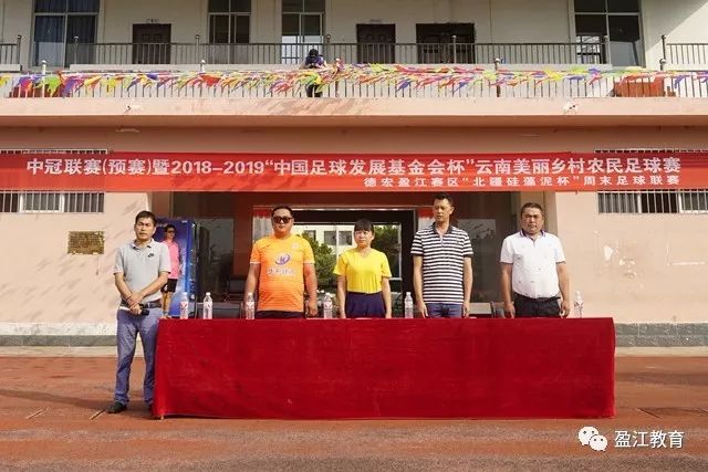 德国国脚格纳布里因伤无缘世界杯